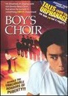 Boys Choir (2000)2.jpg